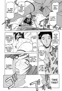 Page 196 of Sougetsu no Kisetsu | Season of Sougetsu