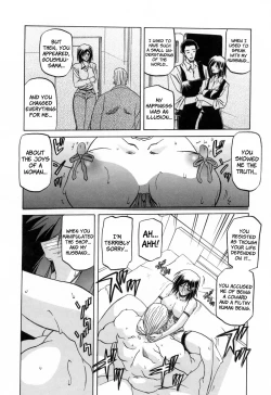 Page 206 of Sougetsu no Kisetsu | Season of Sougetsu