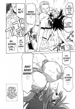 Page 208 of Sougetsu no Kisetsu | Season of Sougetsu