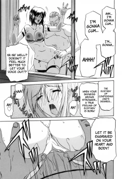 Page 53 of Sougetsu no Kisetsu | Season of Sougetsu