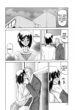 Page 72 of Sougetsu no Kisetsu | Season of Sougetsu