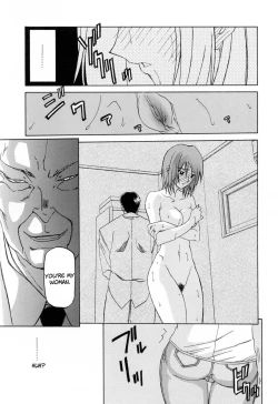 Page 77 of Sougetsu no Kisetsu | Season of Sougetsu