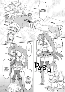 Page 12 of PantsStars DX