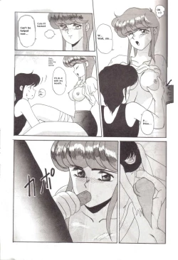 Page 8 of Ocha no Ko Saisai 4