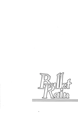 Page 3 of Bullet Rain