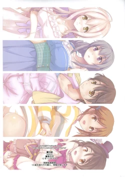 Page 2 of Marshm@llow Cinderella