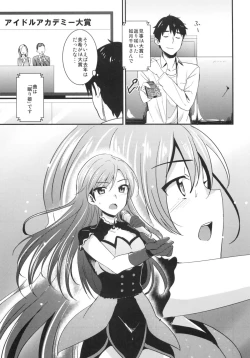 Page 9 of happily ever after