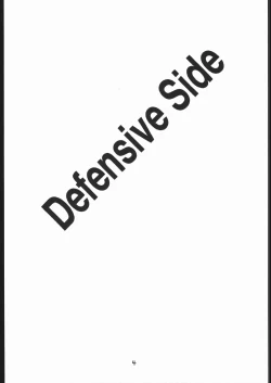 Page 3 of The Torture Never Stop