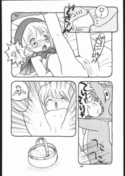 Page 43 of The Torture Never Stop