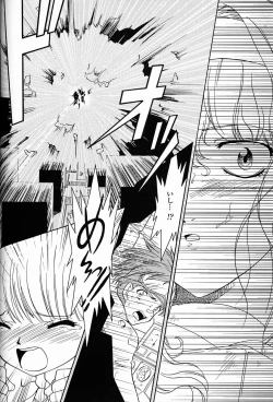 Page 38 of The White bone Roads