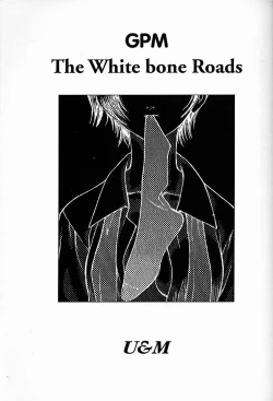 Page 5 of The White bone Roads