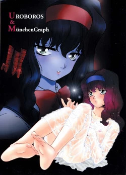 Page 73 of The White bone Roads