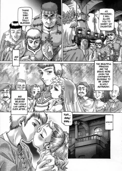 Page 24 of Himitsu no Anazono