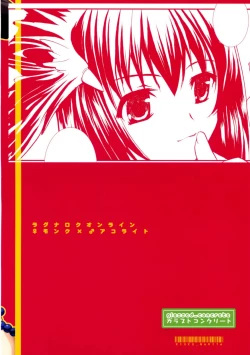 Page 30 of Bakuretsu Hadou Monk-san