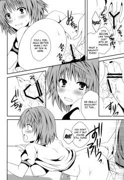 Page 19 of Riko Scoop