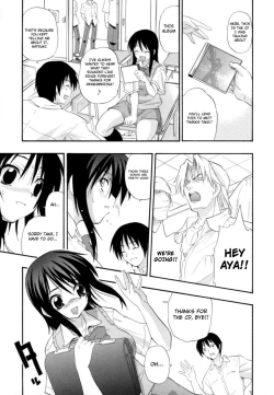 Page 118 of Hakkutsu Oppai Daijiten