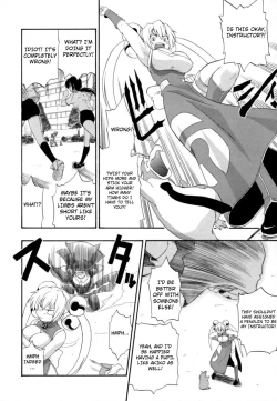 Page 175 of Hakkutsu Oppai Daijiten