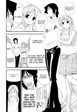 Page 25 of Hakkutsu Oppai Daijiten