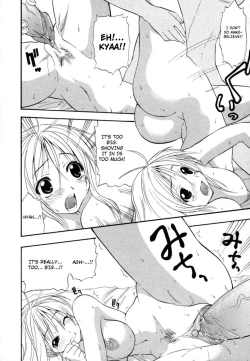Page 31 of Hakkutsu Oppai Daijiten