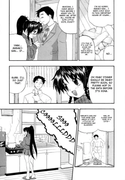 Page 42 of Hakkutsu Oppai Daijiten