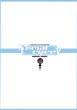 Page 30 of Serial cyce.2