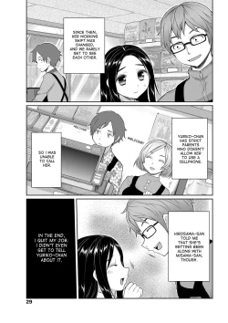 Page 5 of Mutual Jealousy - Kei and Yuriko