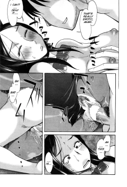 Page 15 of Oku-sama wa bunny girl