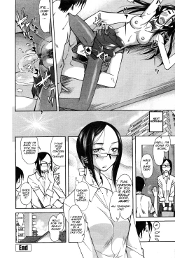 Page 20 of Oku-sama wa bunny girl