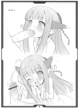 Page 4 of EASY LIFE 0612