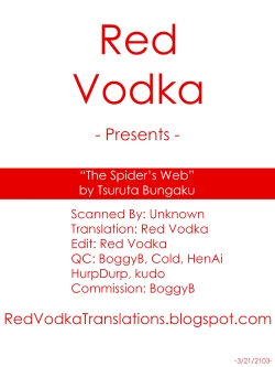 Page 21 of Kumo no Ito | The Spider's Web