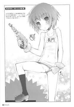 Page 12 of DIGITAL LIFE 2007 SUMMER