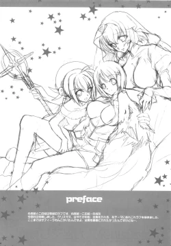 Page 3 of Poetic Winter