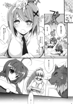 Page 8 of Poetic Winter