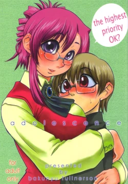 Page 1 of adolescence