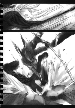 Page 11 of Yusuraume