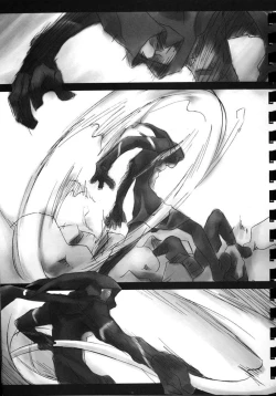 Page 12 of Yusuraume