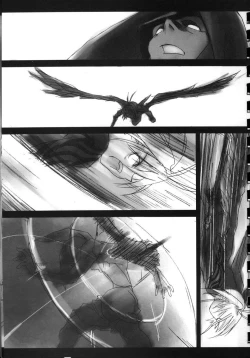 Page 28 of Yusuraume