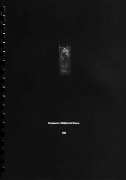 Page 33 of Yusuraume