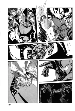 Page 148 of Lemon People 1983-11 Vol. 22