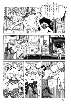 Page 71 of Lemon People 1983-11 Vol. 22