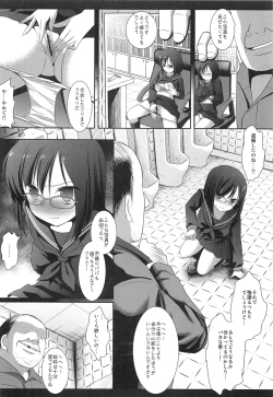 Page 8 of Ryoujoku Gakuen 1 Seitokaichou Benjo Rape