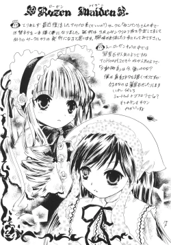 Page 16 of Little Lover