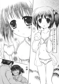 Page 5 of Little Lover