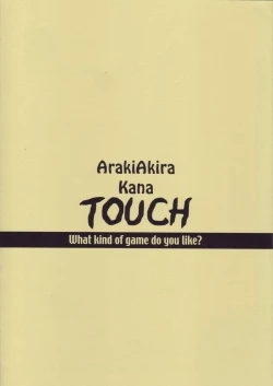 Page 26 of touch