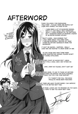 Page 225 of Fella Pure