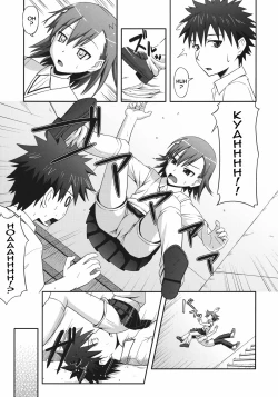 Page 5 of Toaru Gakusha no Maruhi Report