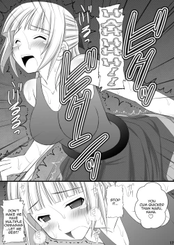 Page 16 of Kichiku na Ao Kimi to Fleur-tan no Oshiri