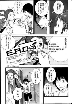 Page 63 of Action Pizazz 2013-05