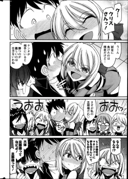 Page 8 of Action Pizazz 2013-05