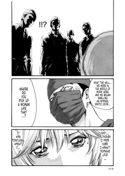 Page 10 of Kisei Juui Suzune ch 32